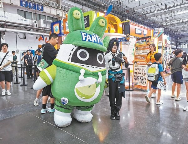 领域国际 动漫北京·文旅嘉年华贯穿暑期&#32;漫游地图串联京城热门打卡点