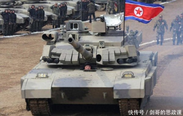 公赢网配资 朝鲜被曝增兵，将派遣6000人支援俄方，提供“天马-2”主战坦克，弥补战场损失！