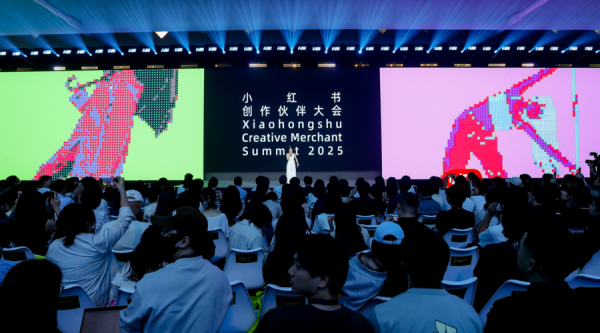 富农优配APP 从种草、直播到买手橱窗，小红书为商业创作者打造多元变现新路径
