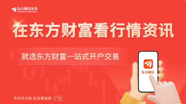 牛津配资 美联储“三把手”决议后首次露面！威廉姆斯：近期降息旨在提振就业